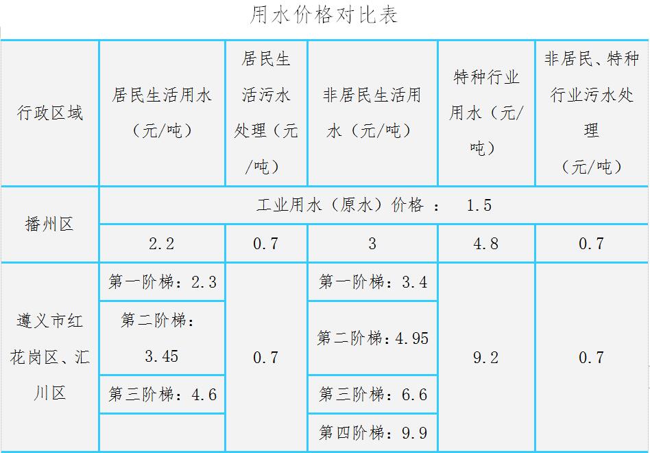 圖片4.jpg